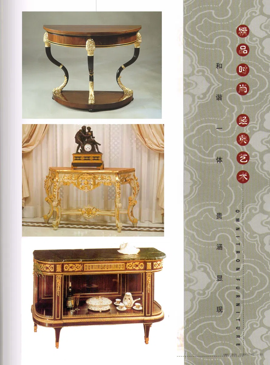 Furniture sets and selections 010