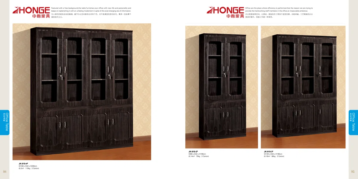 Смешанные каталоги и подборки P144-145