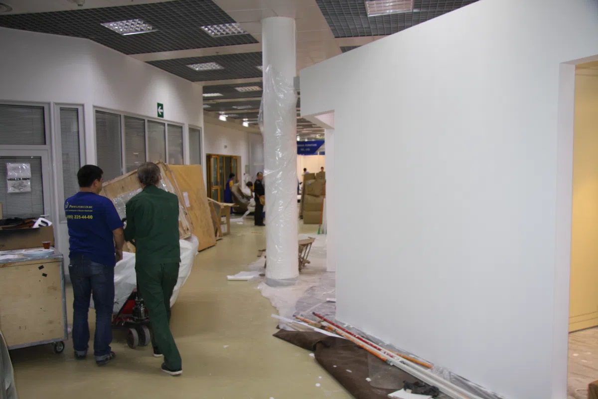 Смешанные каталоги и подборки IMG_3740
