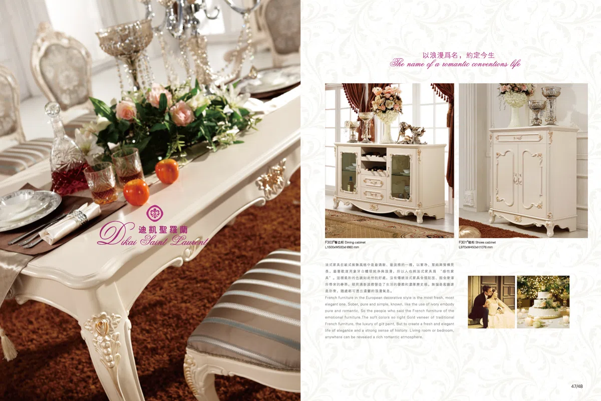 Furniture sets and selections 0F59D625A604