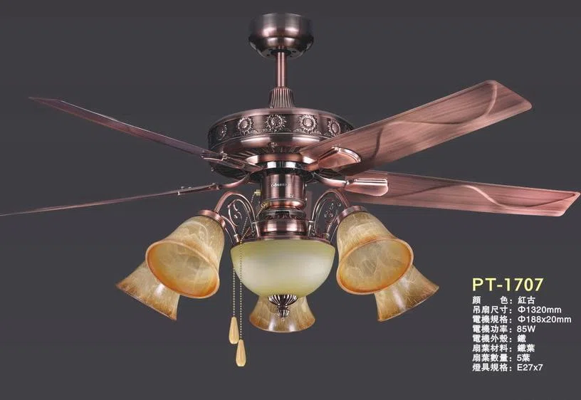 灯饰 PT-1707