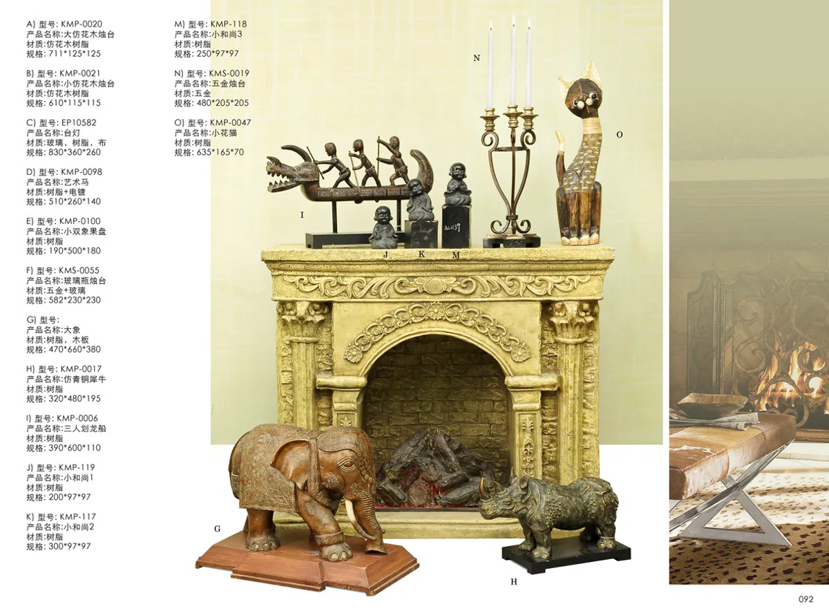 Статуэтки и скульптурный декор 2012-LTM-Pg092 copy