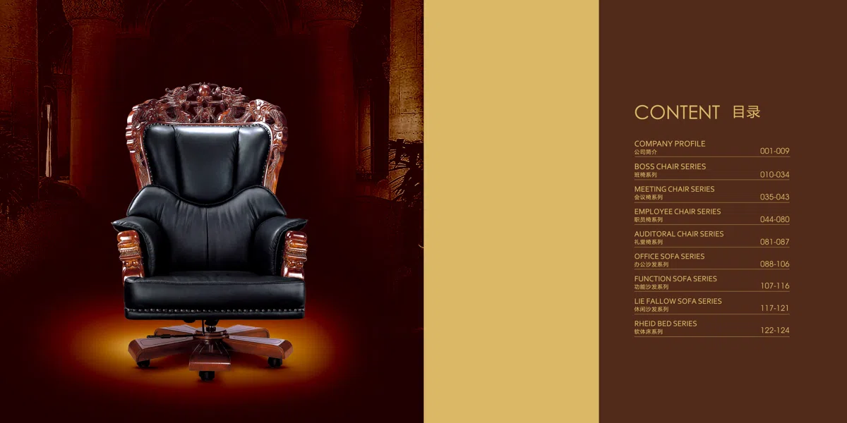 Furniture sets and selections 0FB7E552F2B7