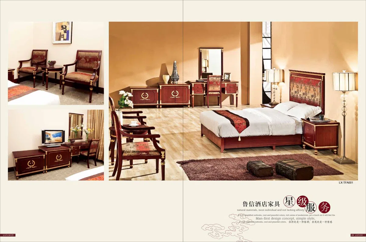 家具套装与选集 102691189A64