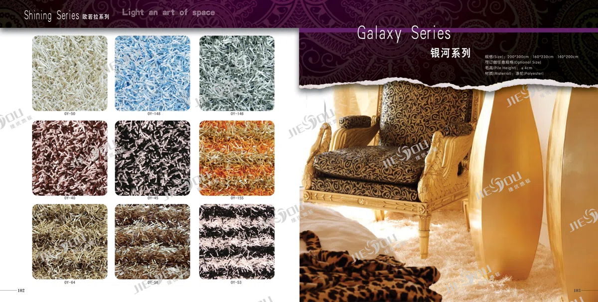 材料与纺织品选集 114764BA58EC