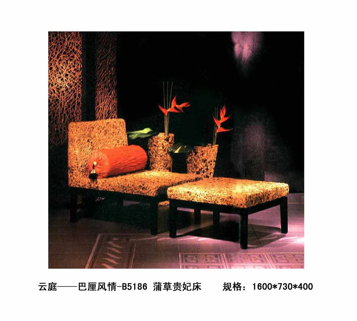 Furniture sets and selections 1