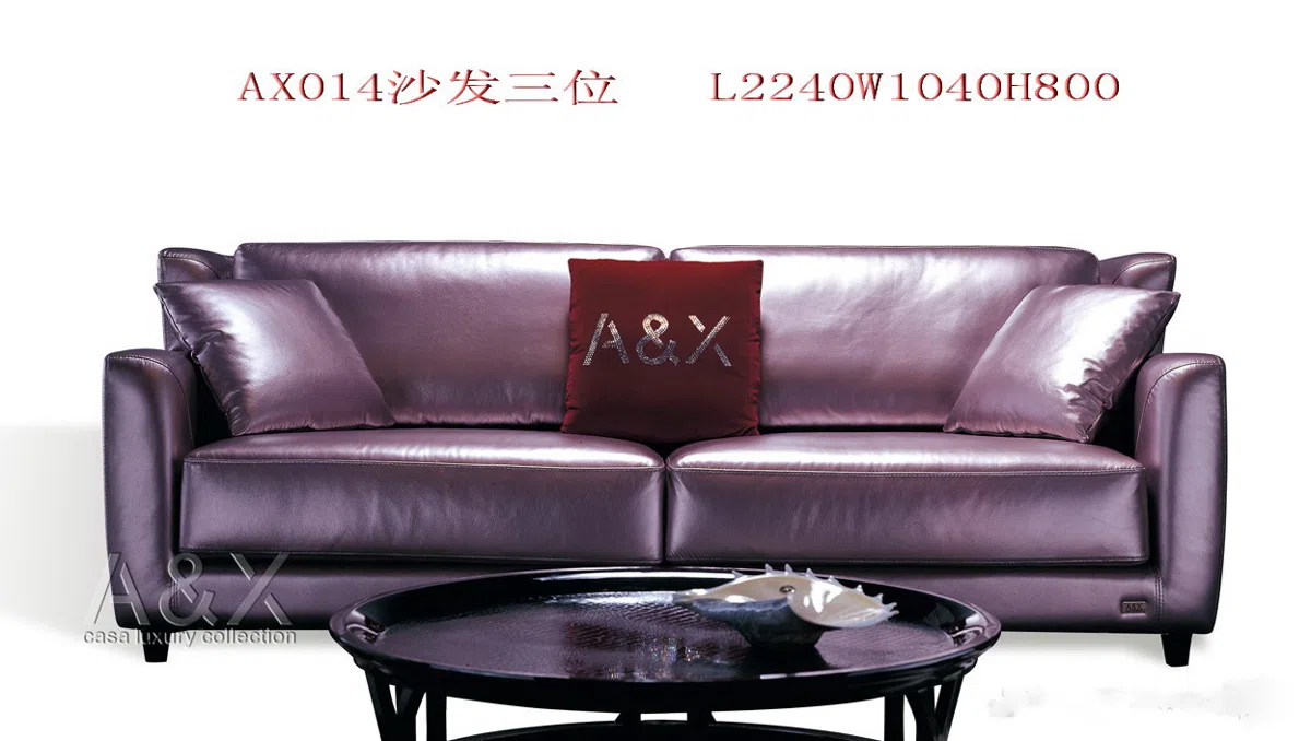 Мебель · комплекты и подборки AX014