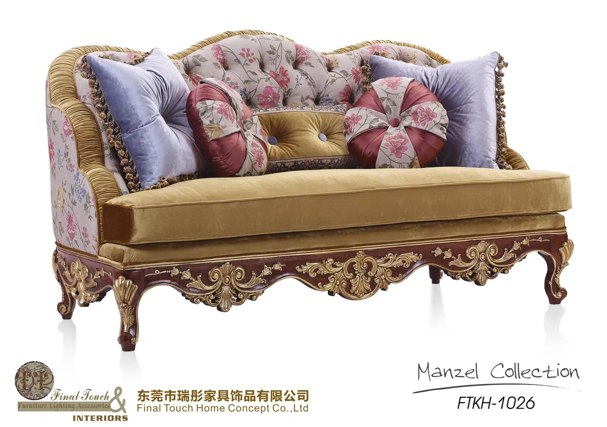 Диваны и кушетки FTKH-1026(2 Seater)