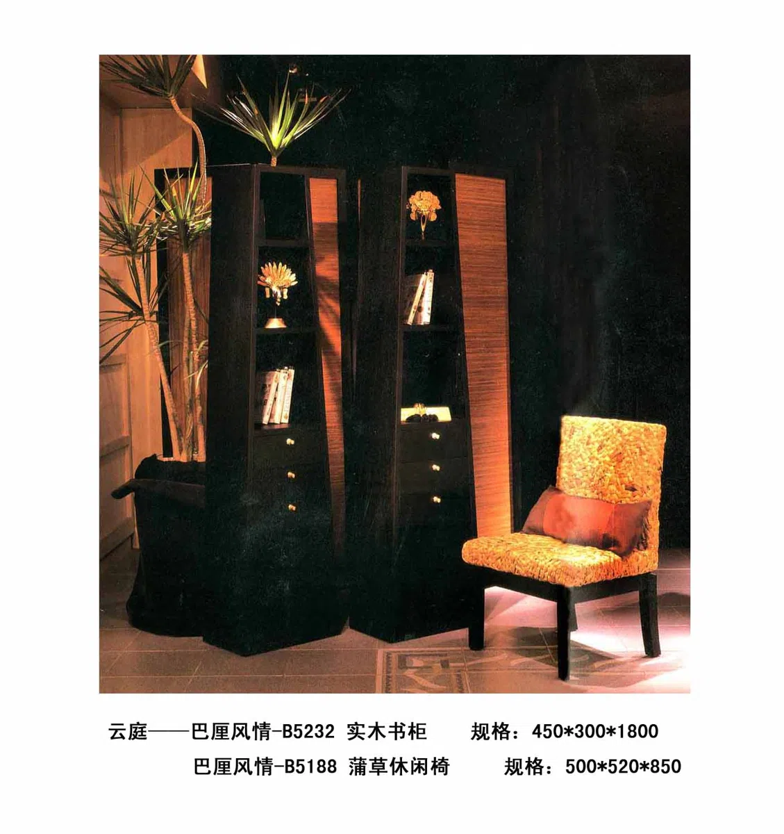 Furniture sets and selections 2