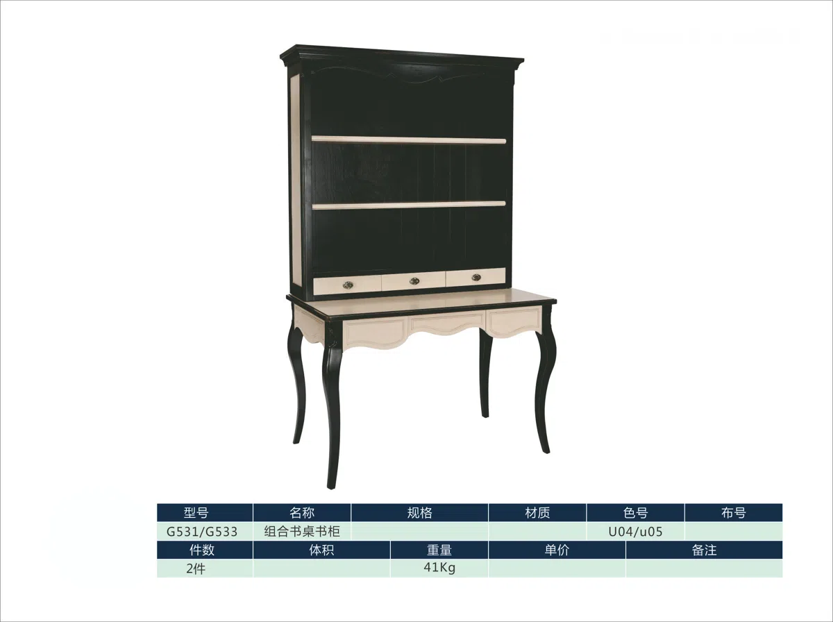 Cabinets, dressers and shelves G533