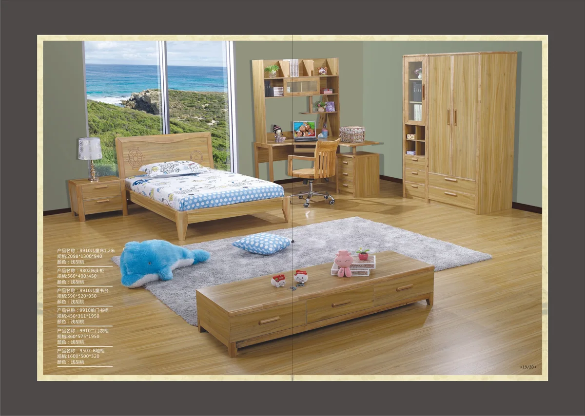 Beds and bedrooms 1454A24F9152