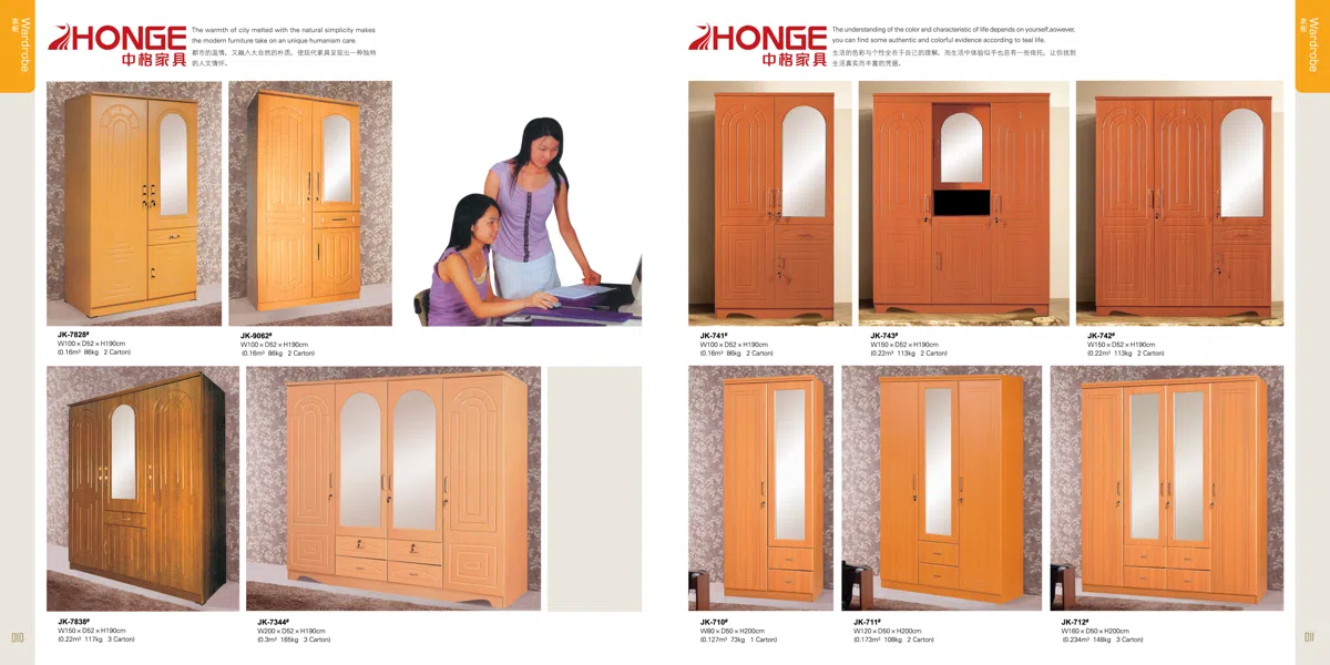 Doors, windows and screens P010-011