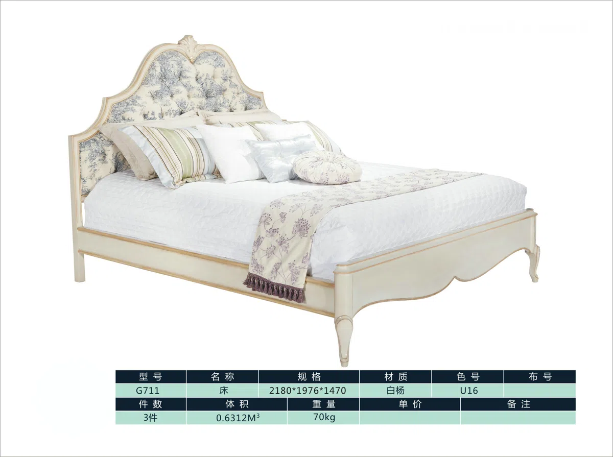 Beds and bedrooms G711