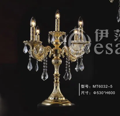 Светильники и декор · смешанные подборки MD6032-5T