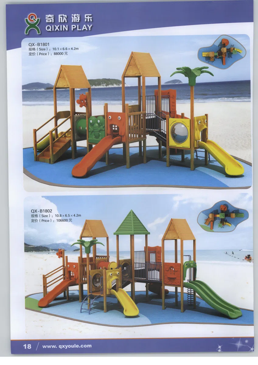 Outdoor furniture deti 034