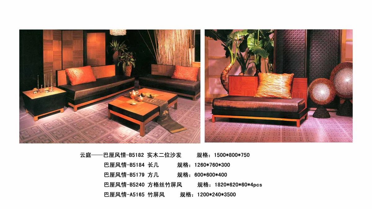 Furniture sets and selections 2