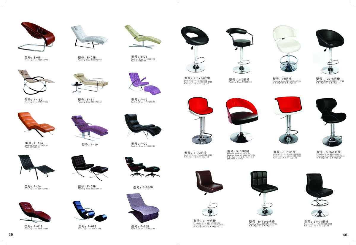 Furniture sets and selections 17E4448CD7D4