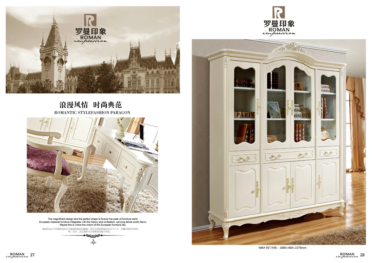 Furniture sets and selections 1832511ECF4B