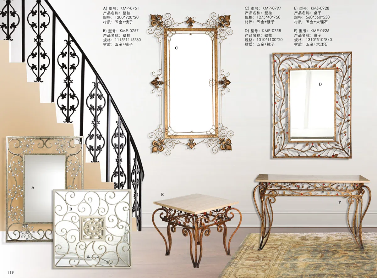 Интерьеры и экспозиции 2012-LTM-Pg119 copy