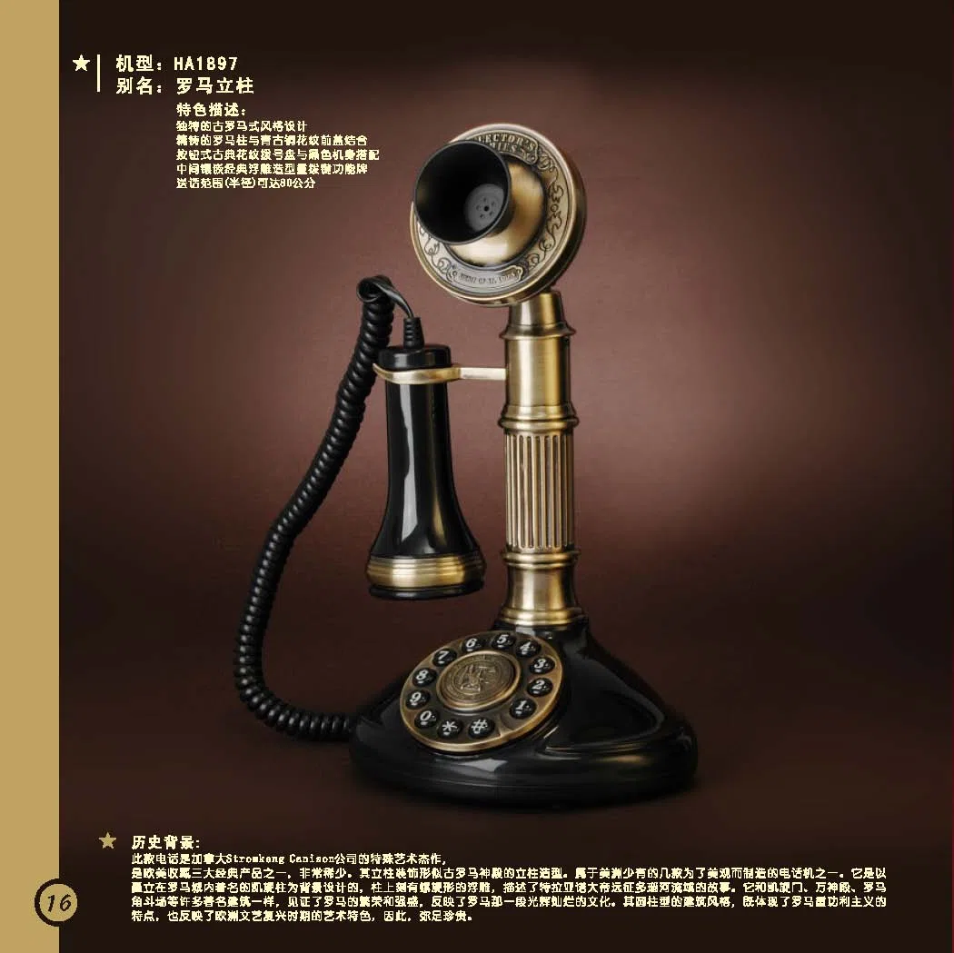 Оснащение и оборудование 19C0BB3AB37E