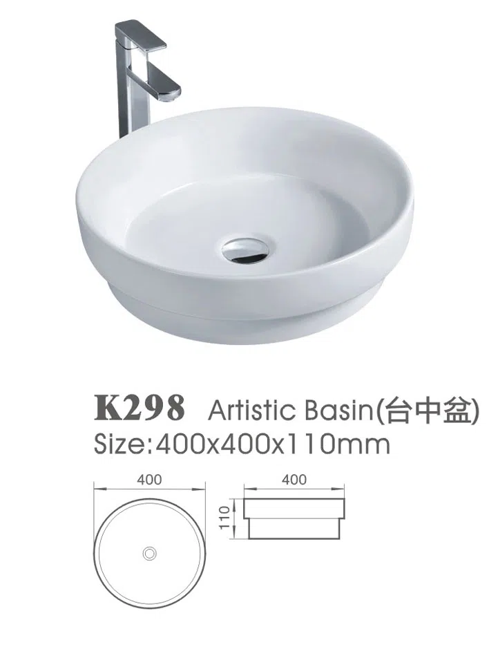 浴室家具、洁具与配件 K298