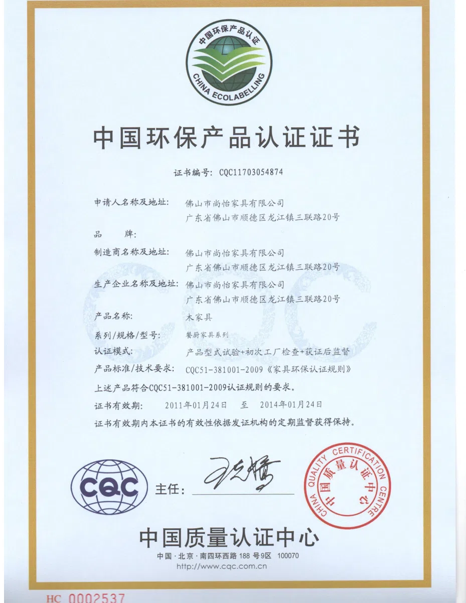 Обложки каталогов и справочные материалы 1A3C68CDF3C3