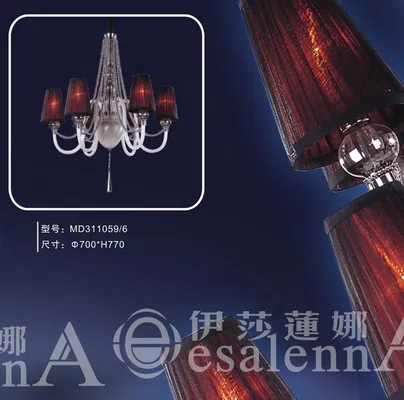 Светильники и декор · смешанные подборки MD311059-6