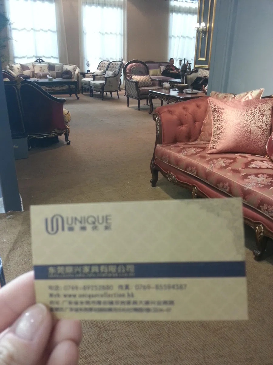 家具套装与选集 20140319_154939