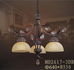 灯饰 MD2617-3DB