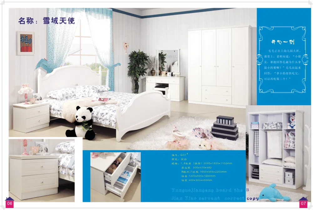 Смешанные каталоги и подборки G-01 with dressser