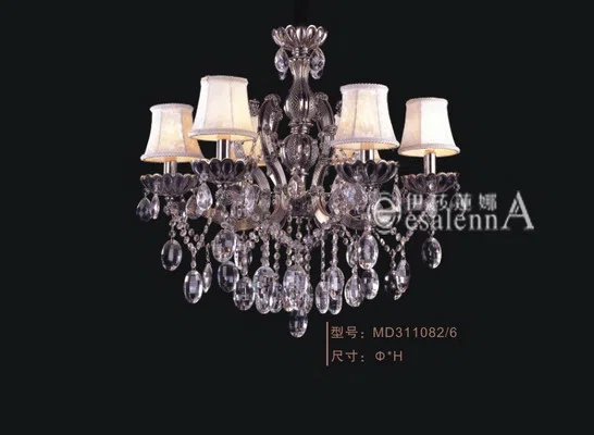 Смешанные каталоги и подборки MD311082-6