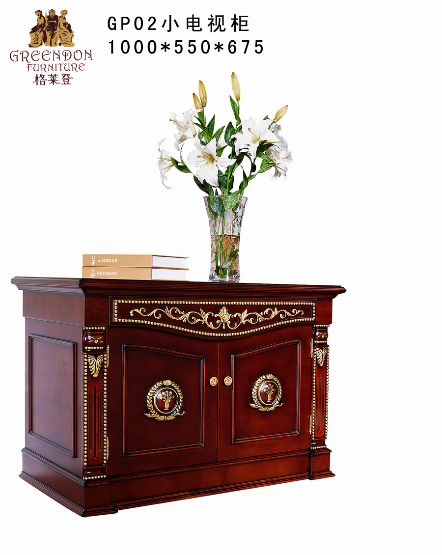 家具套装与选集 1B2F48145F7E