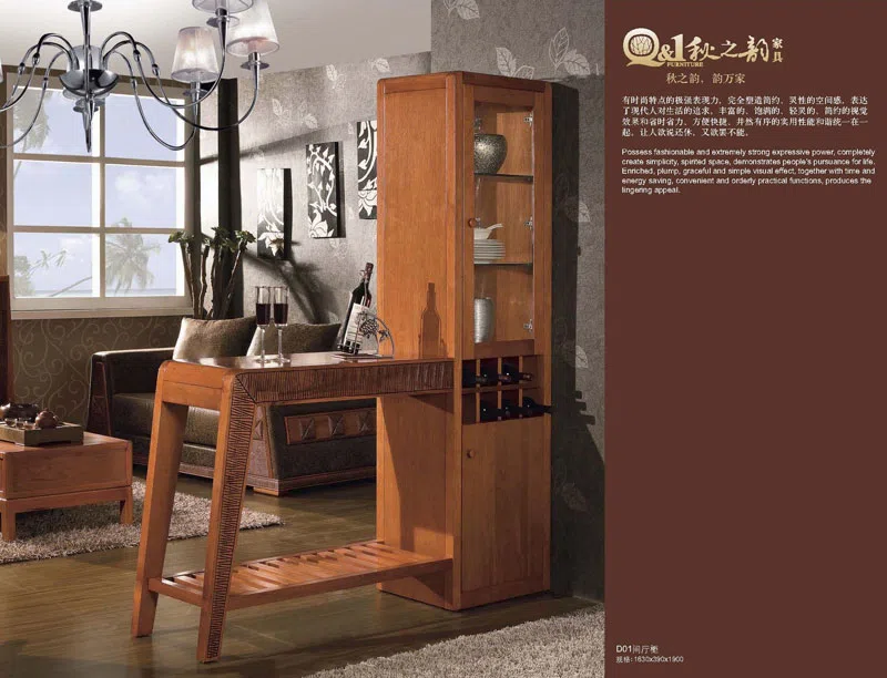 家具套装与选集 1BE3EF089E25