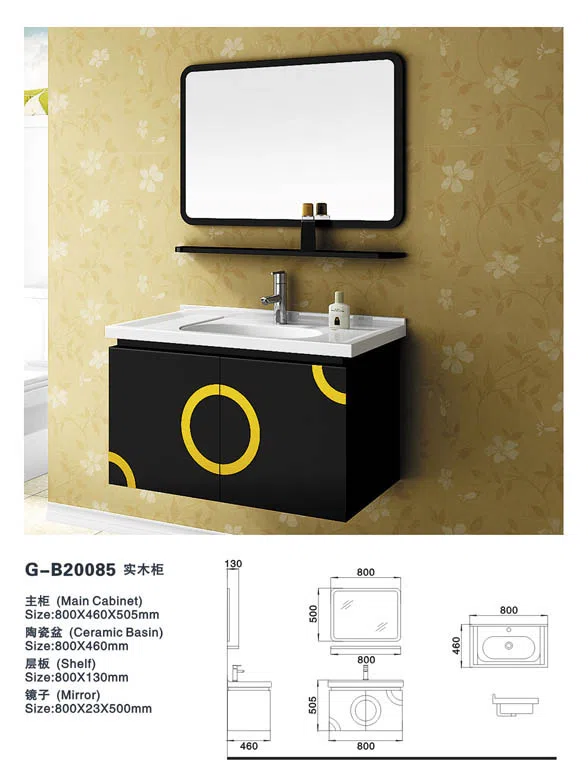 浴室家具、洁具与配件 G-B20085