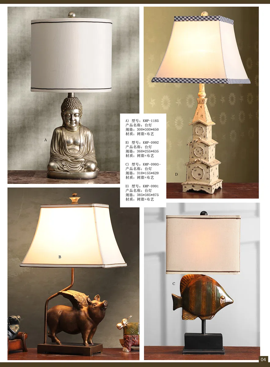 灯饰 2012Lamp-page-04 copy