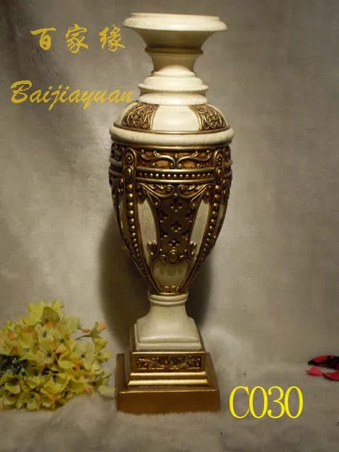 Decor and interior accessory selections C030