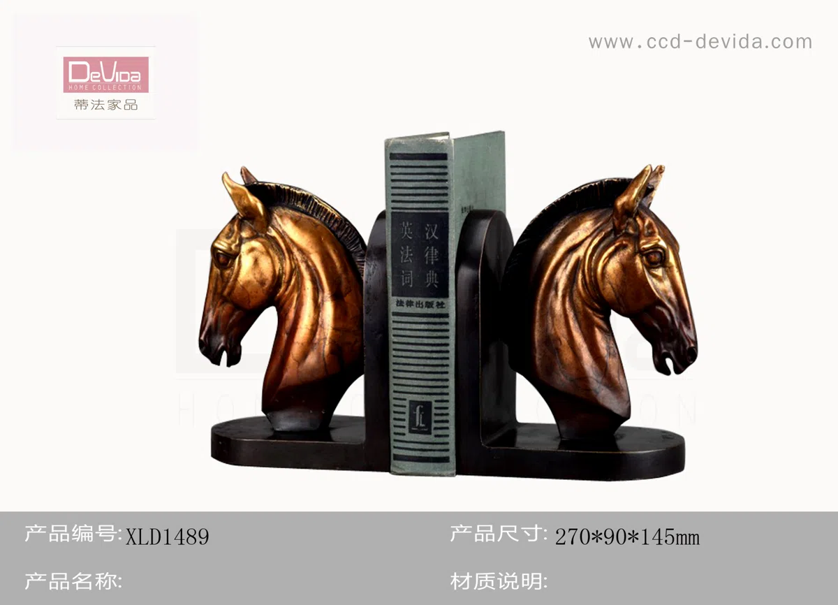 Статуэтки и скульптурный декор XLD1489
