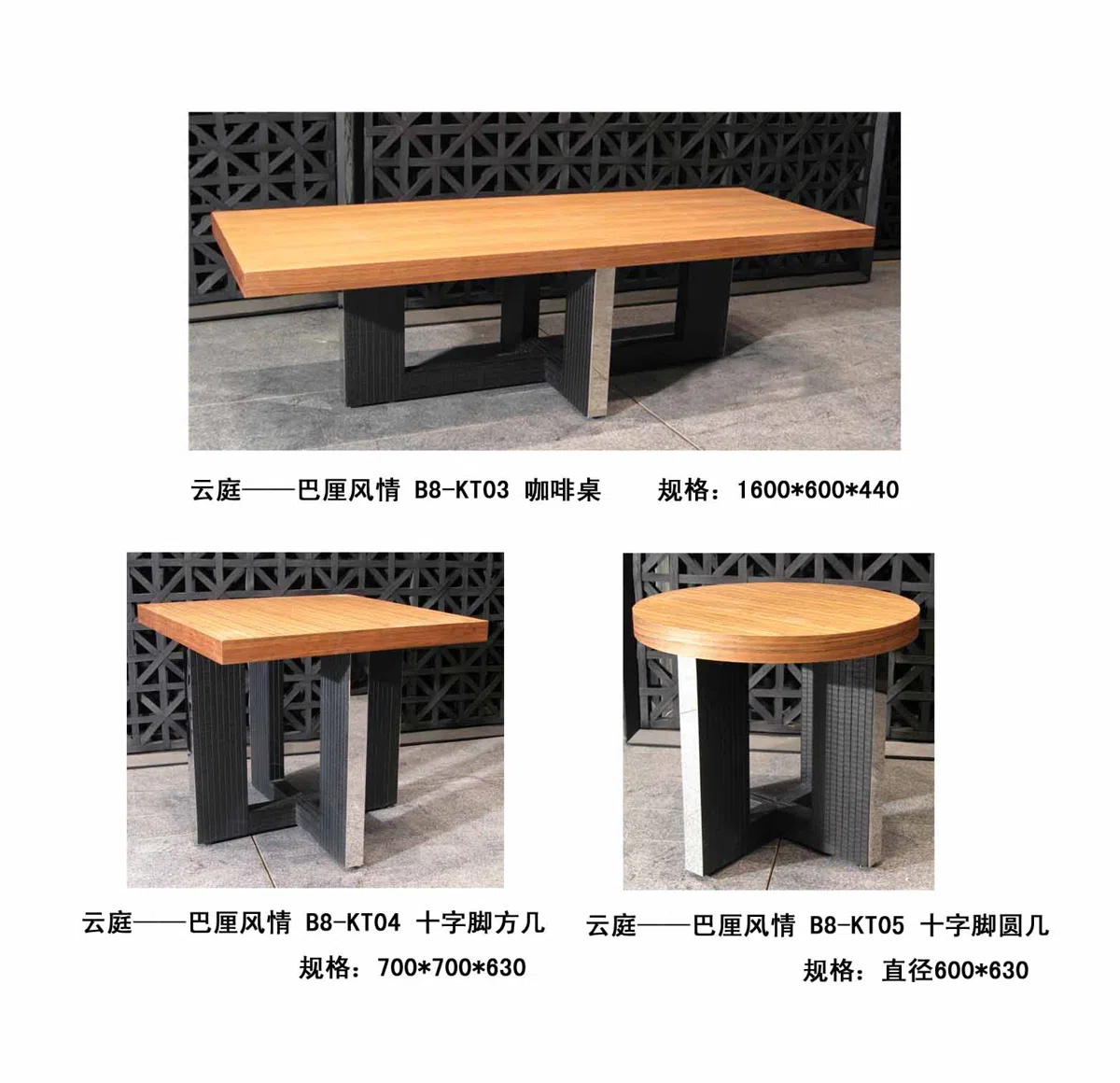 Furniture sets and selections 12