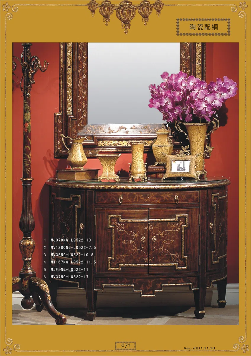 Cabinets, dressers and shelves 1EBD31C003AA