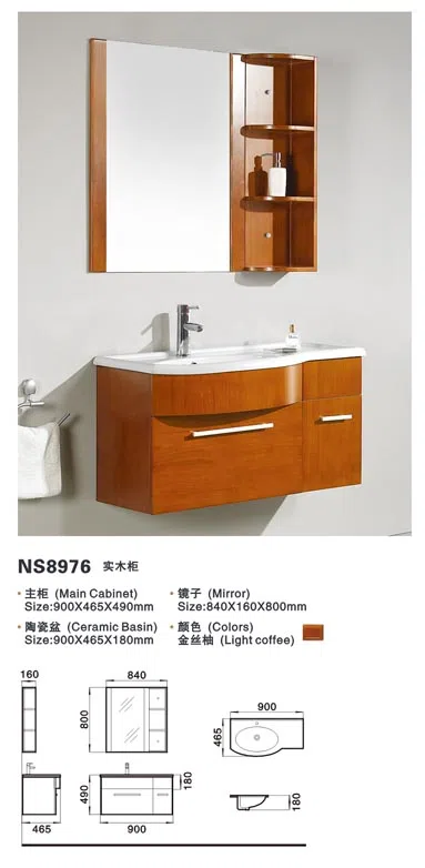 浴室家具、洁具与配件 NS8976