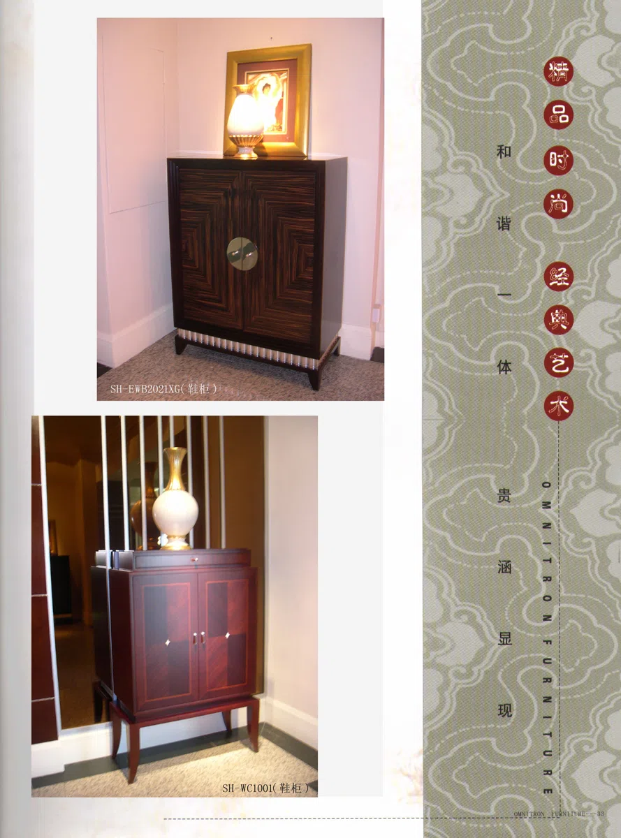 Cabinets, dressers and shelves P12