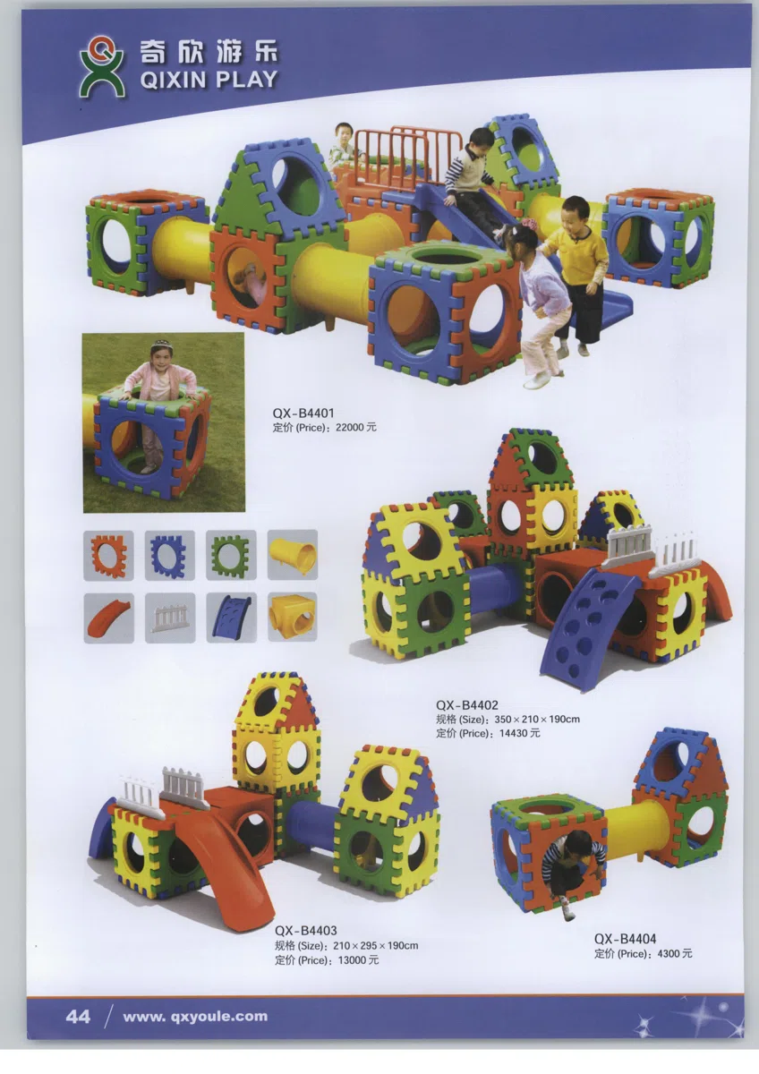 Mixed catalogues and selections deti 021