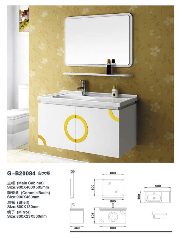 浴室家具、洁具与配件 G-B20084