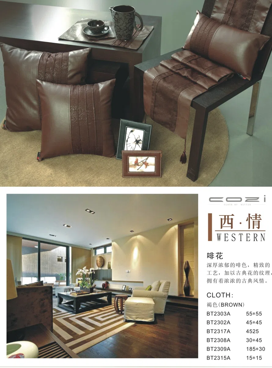 家具套装与选集 298