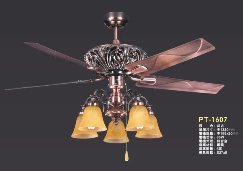 灯饰 PT-1607