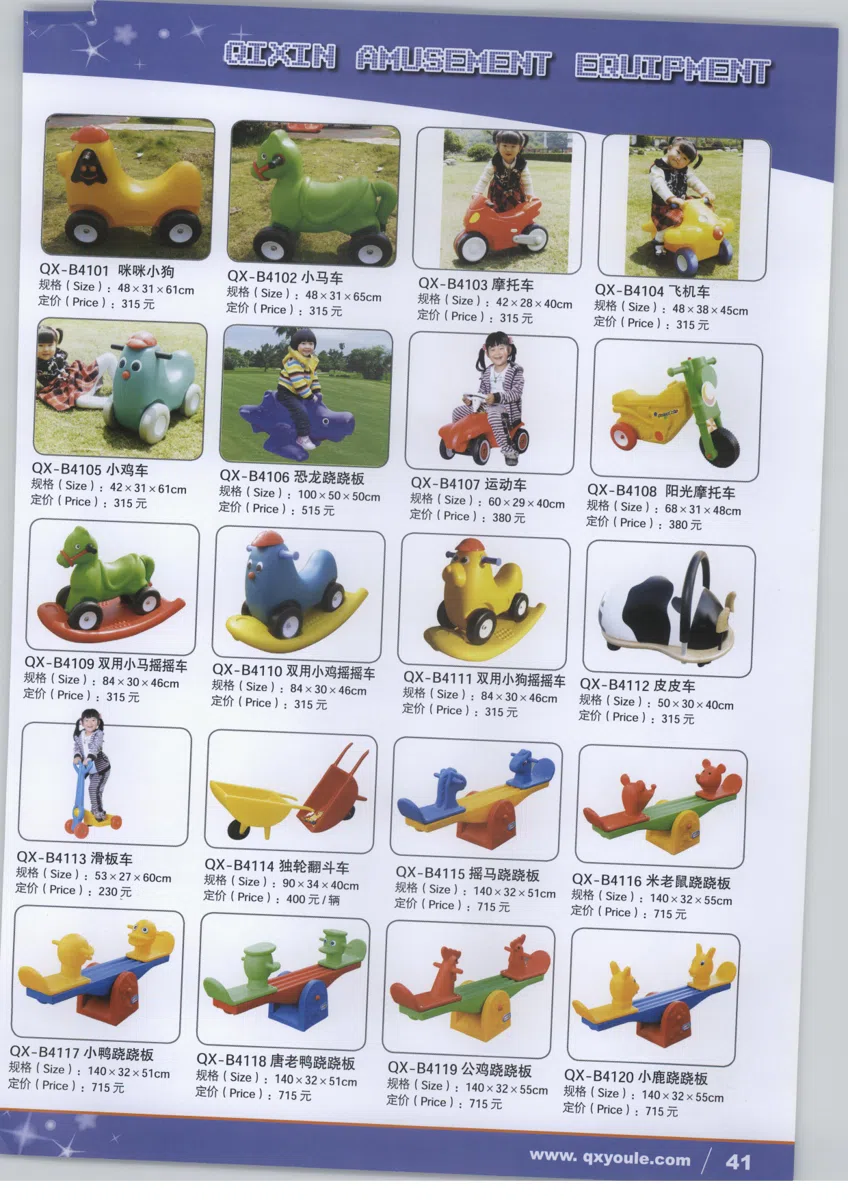 Mixed catalogues and selections deti2 023
