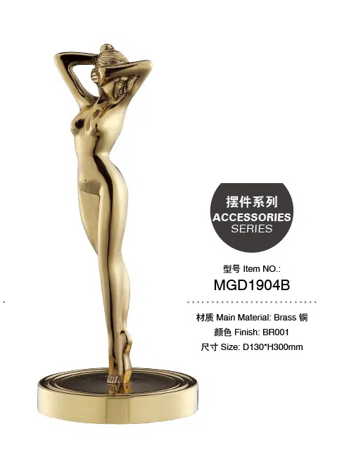 Статуэтки и скульптурный декор MGD1904B