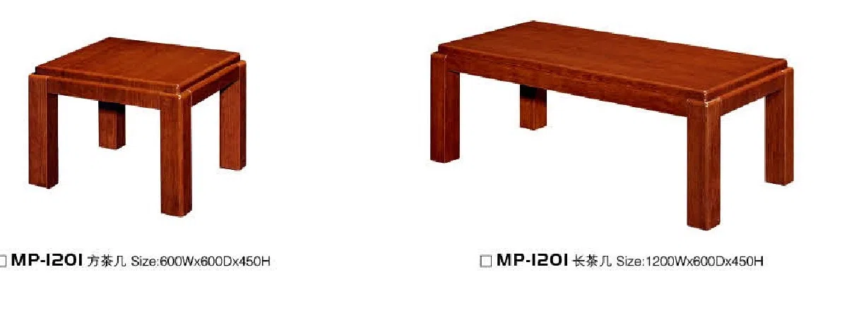 桌子、玄关桌与台面 MP1201