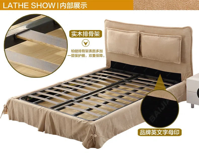 Кровати и спальни F184 Beige color