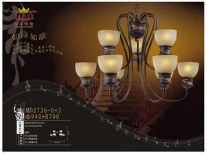 Светильники и декор · смешанные подборки MD2736-6